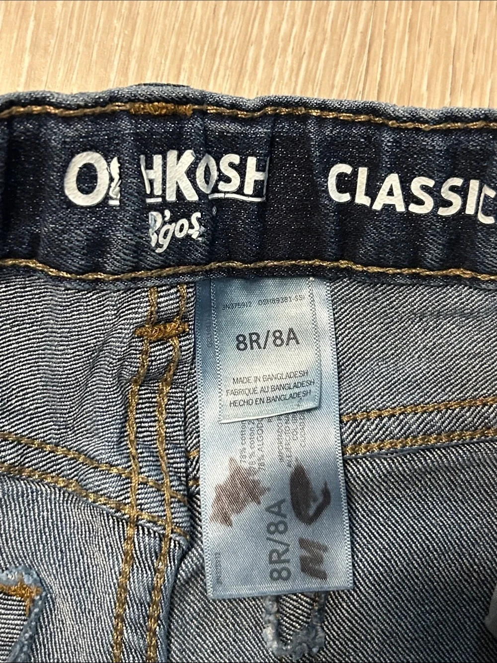 Oshkosh Wonder Nation Boy’s Denim Jeans - size 8
